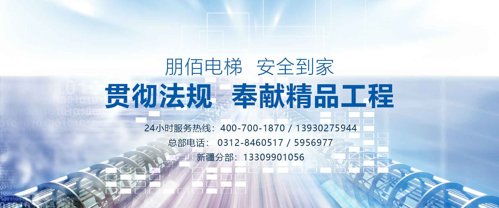 泉州石俊电子产品生产有限公司